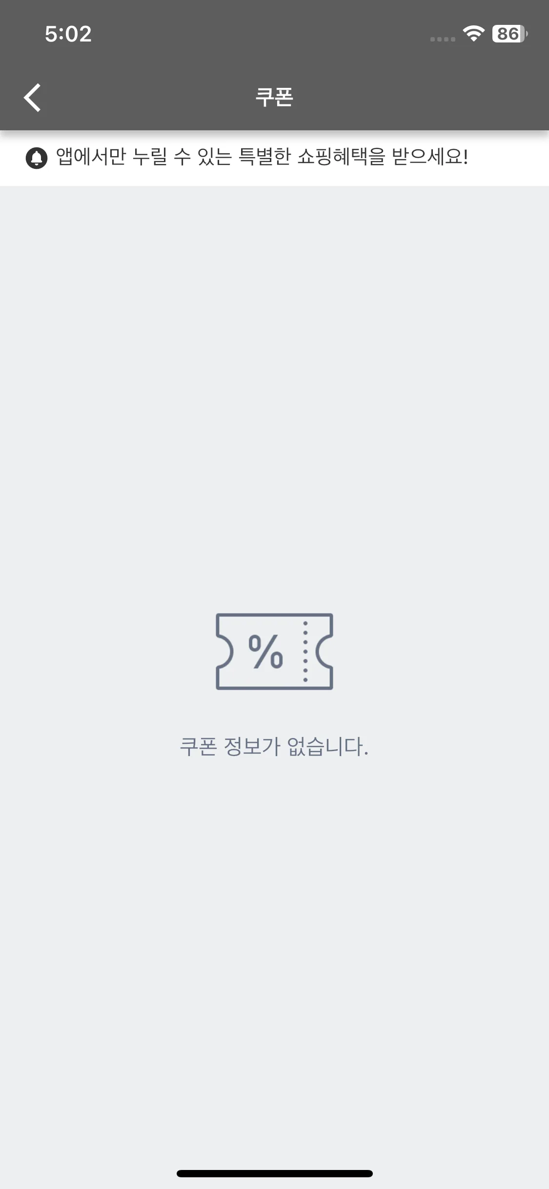 Test Image 4